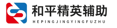 老鸭网络工作室